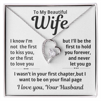 Beautiful Wife - I want to be the First to Hold You Forever - Love your Husband